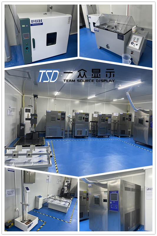Equipamento de laboratório completo da exposição do TSD LCD