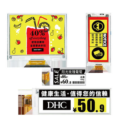 TSD 2,13 polegadas E Tinta E-Paper Display RGB 122x250 EPD E Tinta Display Module